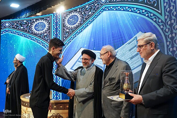مراسم اختتامیه چهل و هشتمین دوره مسابقات سراسری قرآن استان تهران