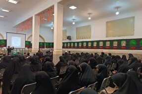 مراسم اربعین شهدای اقتدار در حوزه علمیه فاطمیه خرم‌آباد برگزار شد