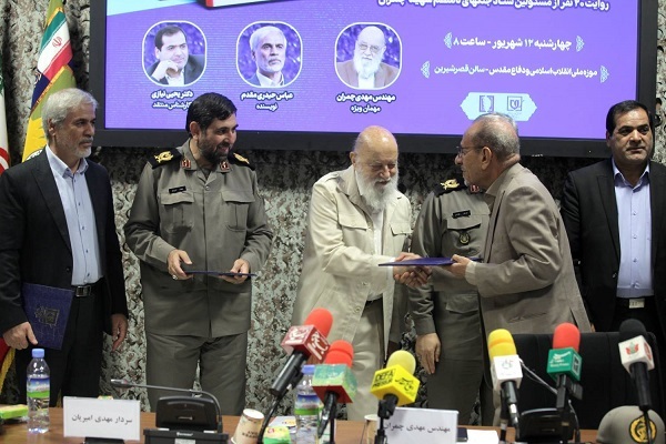 کتاب «بچه‌های نامنظم منظم» رونمایی شد