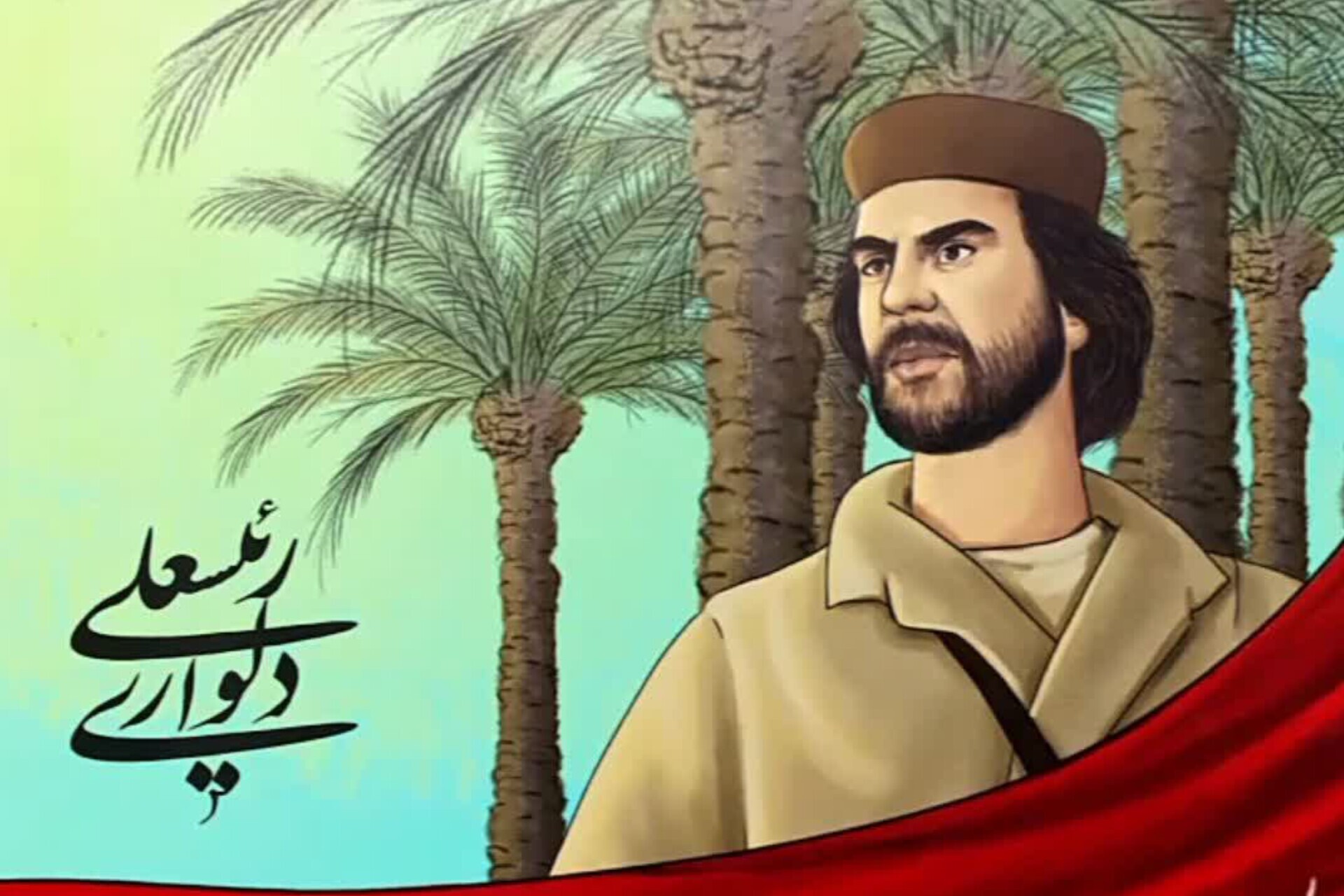 روایتی از دلیر دلیران تنگستان + فیلم