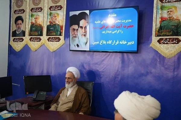 لزوم برنامه‌ریزی قرارگاه بلاغ مبین برای مقابله با جبهه کفر