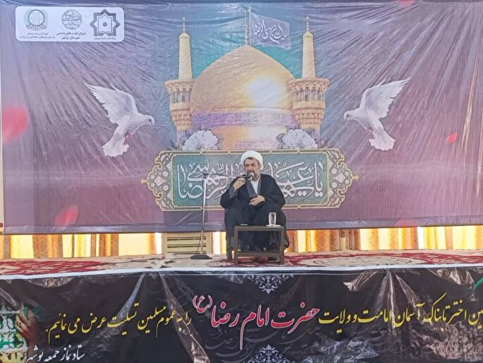 مراسم عزاداری سنتی بوشهری‌ها در سالروز شهادت ثامن‌الحجج(ع)