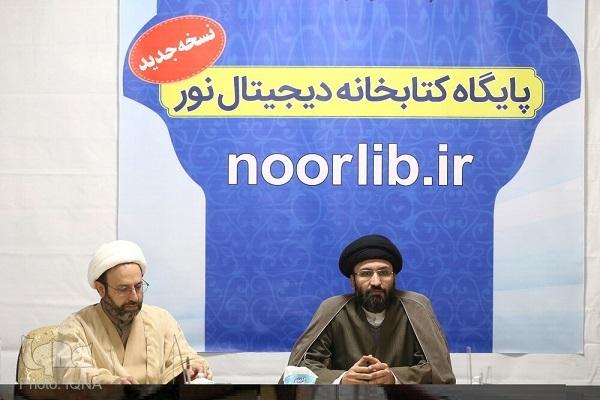 ۱۲۰۰ عنوان کتاب پیرامون سیره علمی و عملی حضرت معصومه (س) را عرضه کردیم