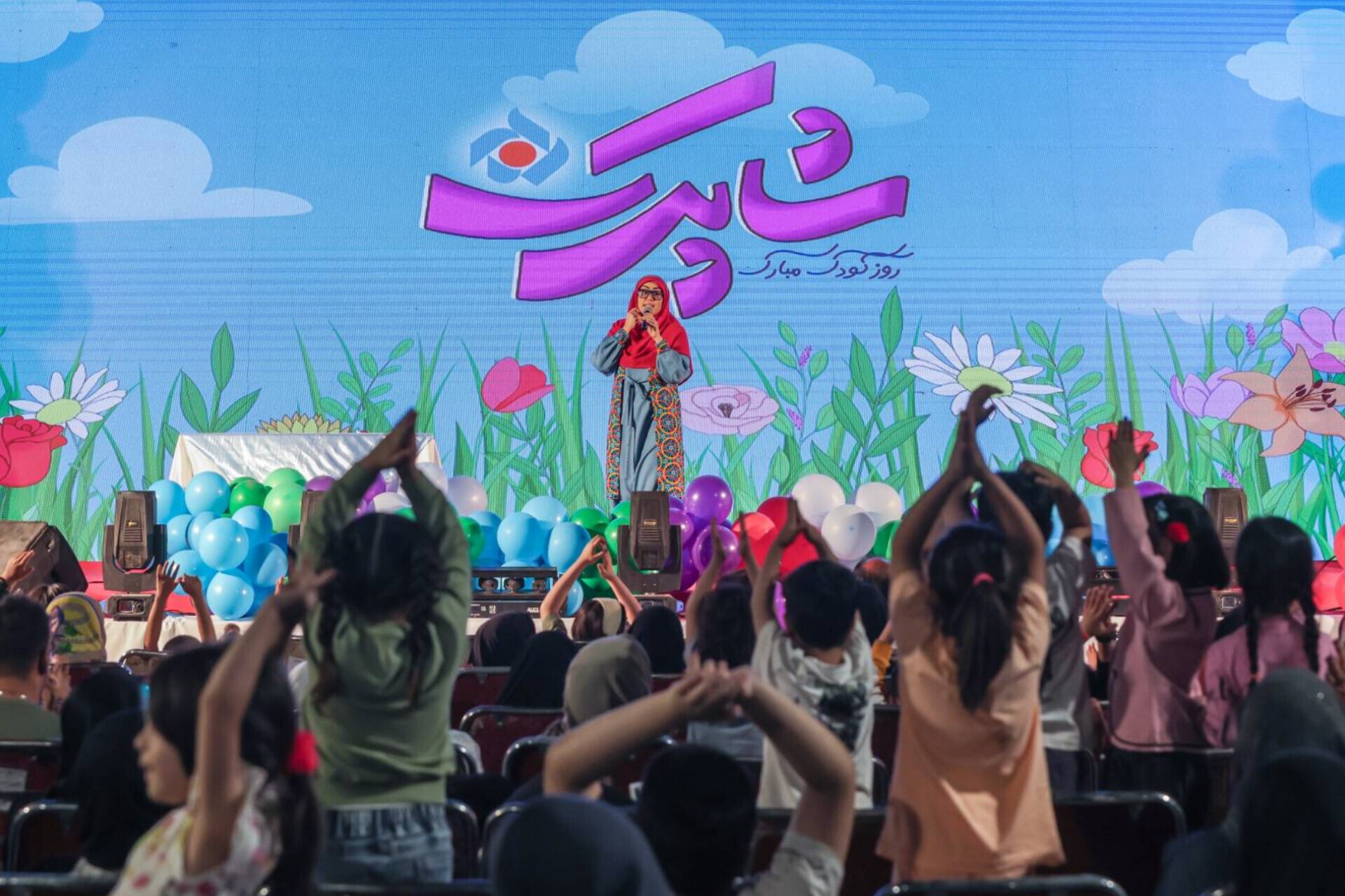 برگزاری جشنواره شهر کودکی در باغ راه حضرت فاطمه(س)