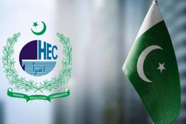 الزامی شدن دوره‌های آموزش قرآن در دانشگاه‌های پاکستان