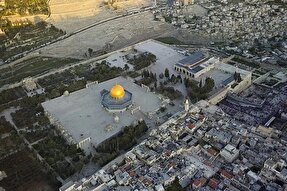 قطعنامه یونسکو؛ سند تعلق تمام و کمال مسجدالاقصی به مسلمانان