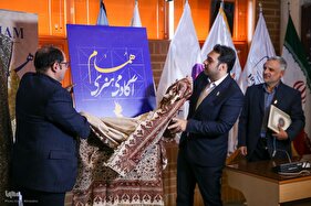 نشست خبری جشنواره همام