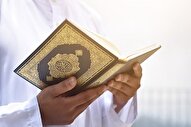 مواجهه عالمانه با احادیث فضائل قرآن؛ عبور از دوگانه انکار و پذیرش مطلق