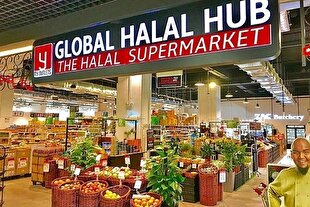 افزایش قابل توجه بازار جهانی غذای حلال تا سال 2034