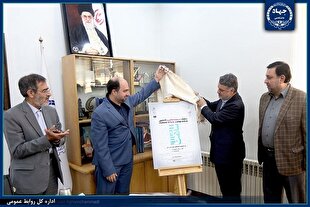 ارتقای سلامت جامعه با برگزاری مسابقات «مناظره دانشجویی سلامت»