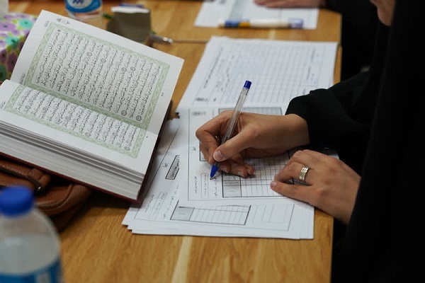 افتتاح دوره تخصصی «تدبر در قرآن کریم» در رباط‌‌‎کریم