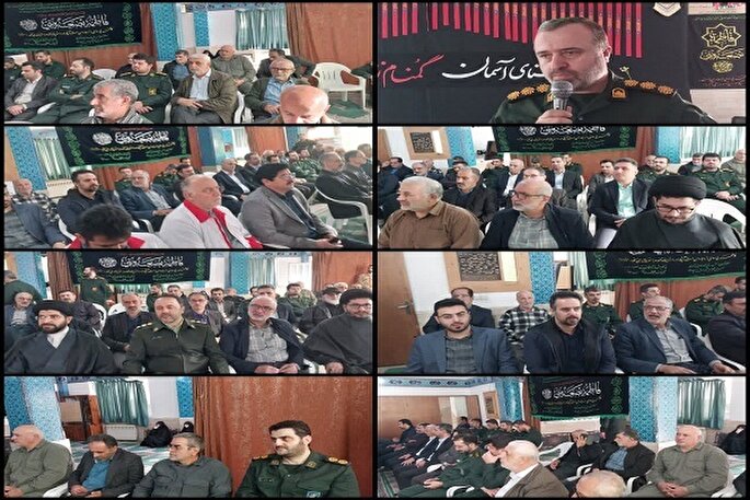 رزمایش «یادبود شهید غیب‌پرور» همزمان با هفته بسیج