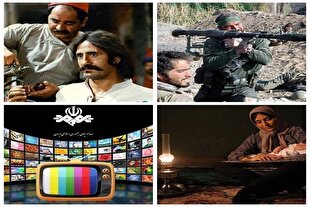 روایت مادرانگی در «شیار ۱۴۳» روی آنتن سیما