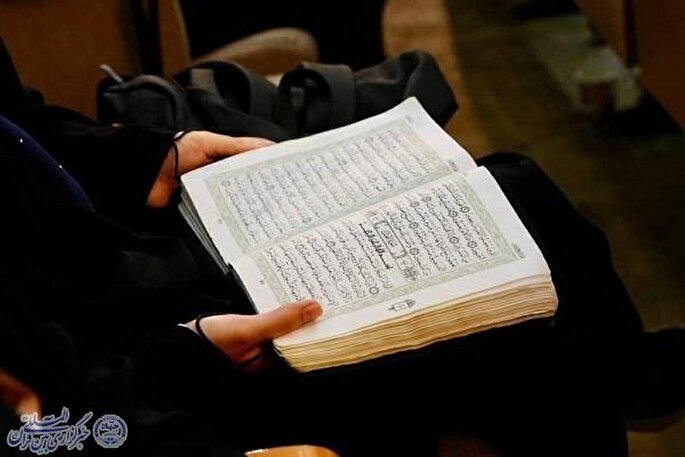 عکس | مسابقات سراسری قرآن بخش بانوان