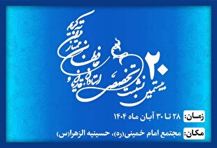 تهاجم صوتی و تصویری از موانع تولد سبک جدید تلاوت است