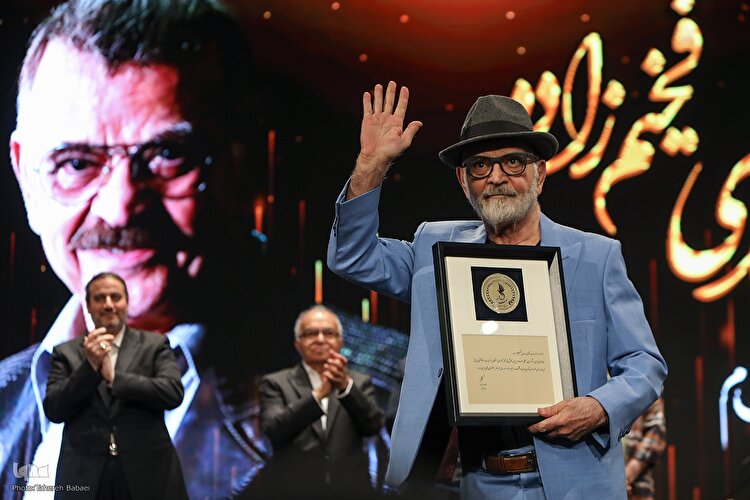 مراسم اختتامیه چهارمین دوره جشنواره بین‌المللی همام