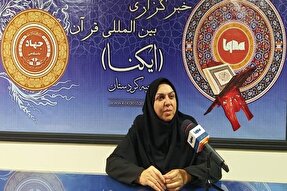 پویش مردمی «مهر مادری» در کردستان آغاز شد