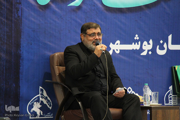 مراسم عزاداری وفات حضرت معصومه (س) در بوشهر