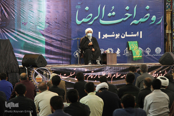مراسم عزاداری وفات حضرت معصومه (س) در بوشهر