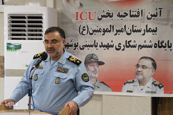 افتتاح بخش ICU بیمارستان امیرالمؤمنین بوشهر