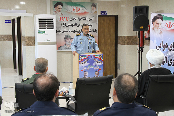 افتتاح بخش ICU بیمارستان امیرالمؤمنین بوشهر