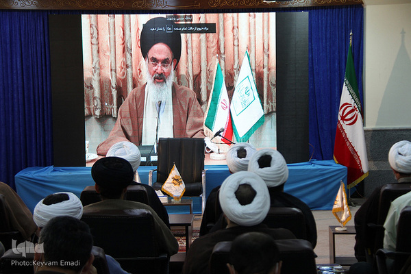 آغاز به کار هفتمین کنگره علمی پژوهشی علامه بلادی بوشهری