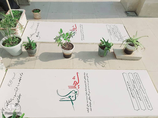 محفل انس با قرآن کریم در جوار شهدای گمنام شهر خورموج