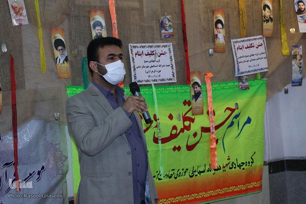 جشن تکلیف قرآن آموزان موسسه قرآنی اطهر