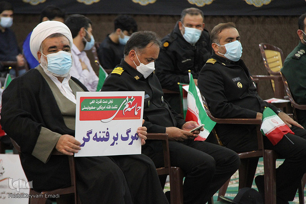 مراسم گرامیداشت حماسه ۹ دی در بوشهر