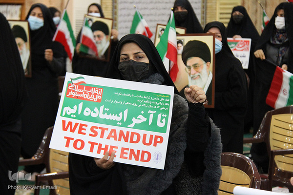 مراسم گرامیداشت حماسه ۹ دی در بوشهر