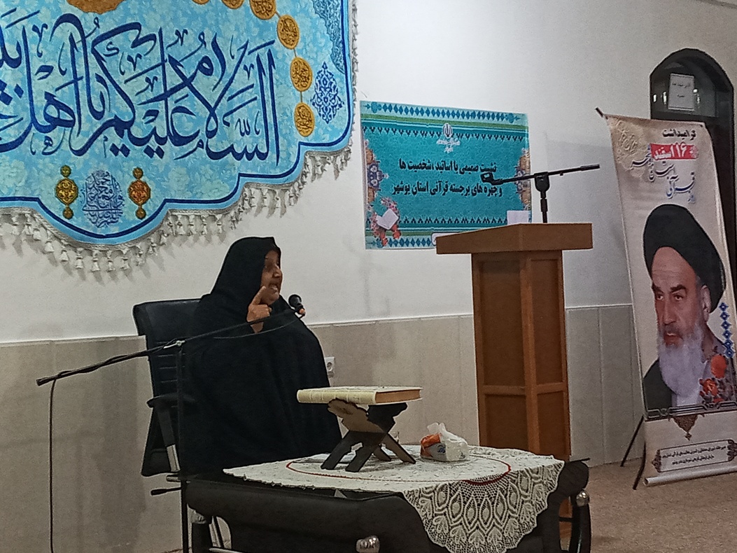 زهرا کشاورزنیا، مدیرعامل مؤسسه مردم‌نهاد قرآنی طاهای بوشهر