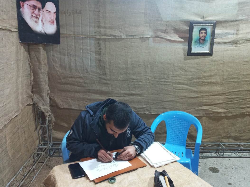 محمدحسن لادنی، دانشجوی هنرمند پردیس دانشگاه فرهنگیان علامه طباطبایی بوشهر 