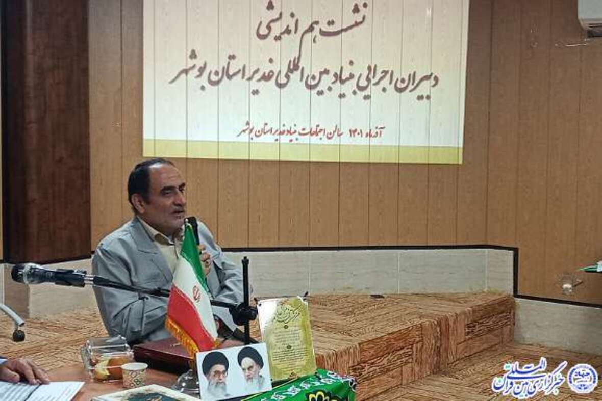 محمد حاجی‌زاده، معاونت علمی- آموزشی بنیاد بین‌المللی غدیر 