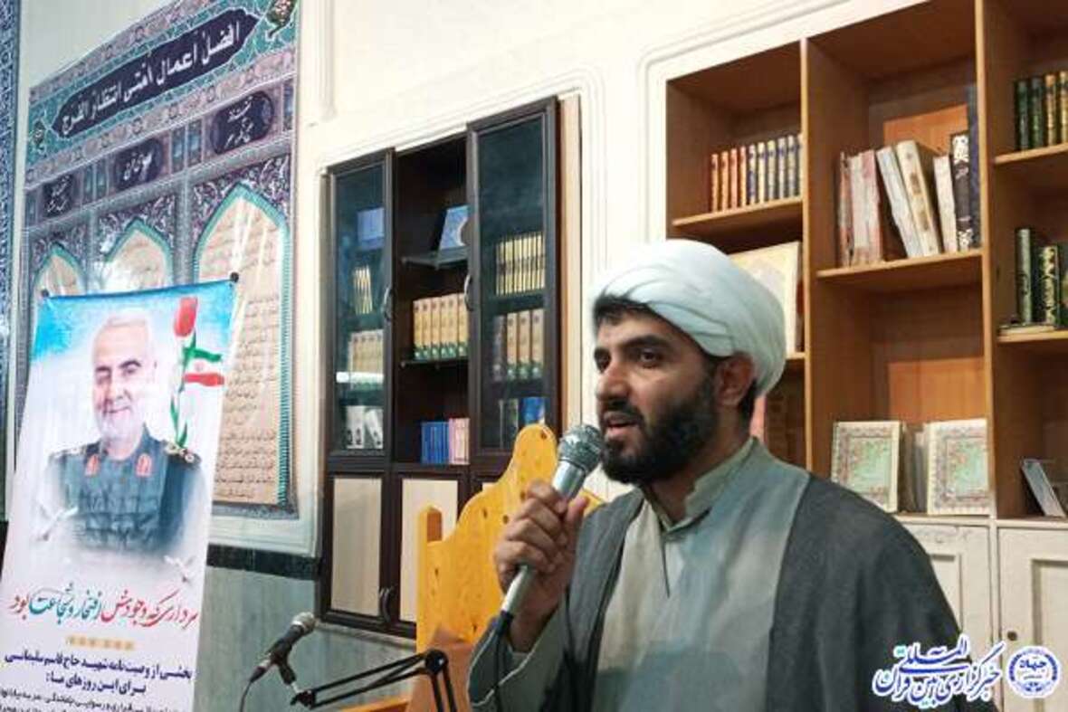 حجت‌الاسلام امید ماندگار