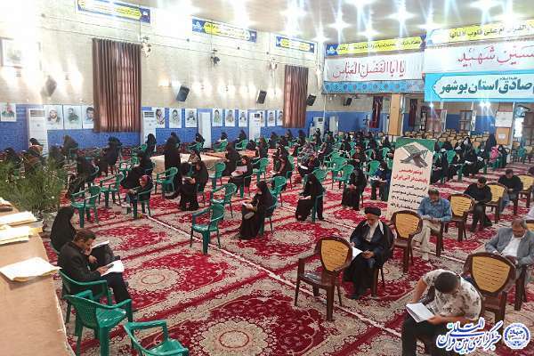 تفسیر «سوره یاسین» بوشهر