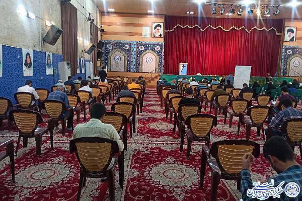 تفسیر «سوره یاسین» بوشهر