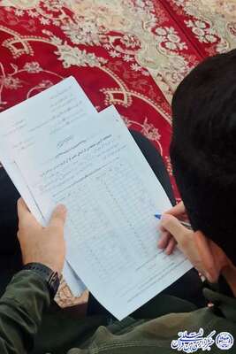 تفسیر «سوره یاسین» بوشهر