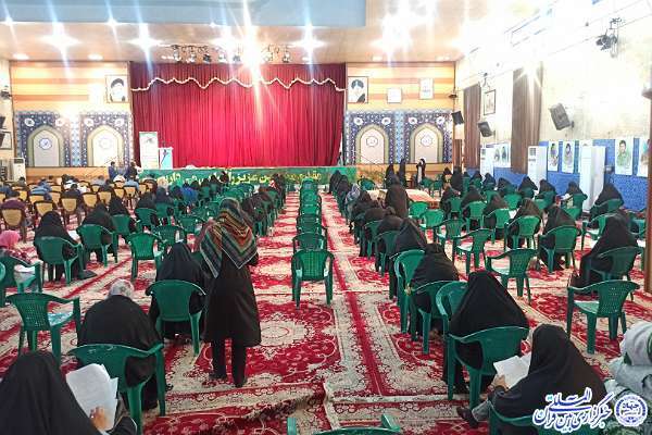 تفسیر «سوره یاسین» بوشهر