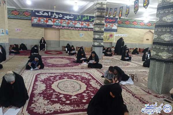 تفسیر «سوره یاسین» دوراهک دیر 