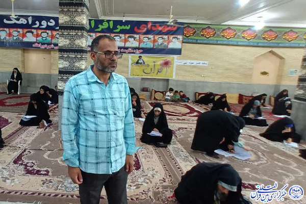 تفسیر «سوره یاسین» دوراهک دیر 