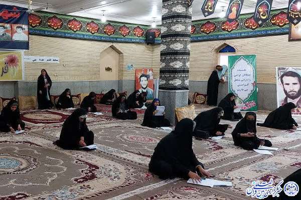 تفسیر «سوره یاسین» دوراهک دیر 