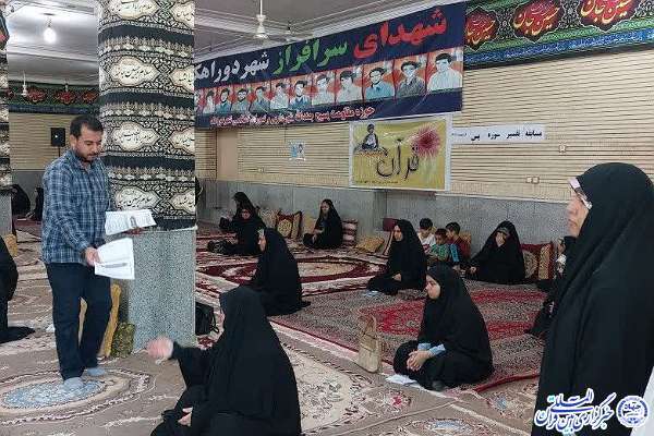 تفسیر «سوره یاسین» دوراهک دیر 