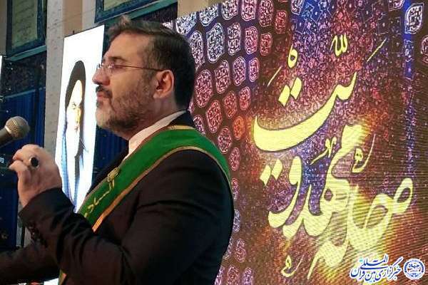 وزیر فرهنگ و ارشاد‌اسلامی 