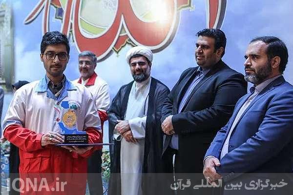 میلاد میگلی 