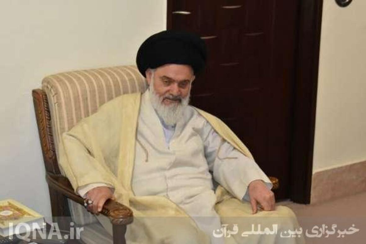 آیت‌الله سیدهاشم حسینی‌بوشهری 