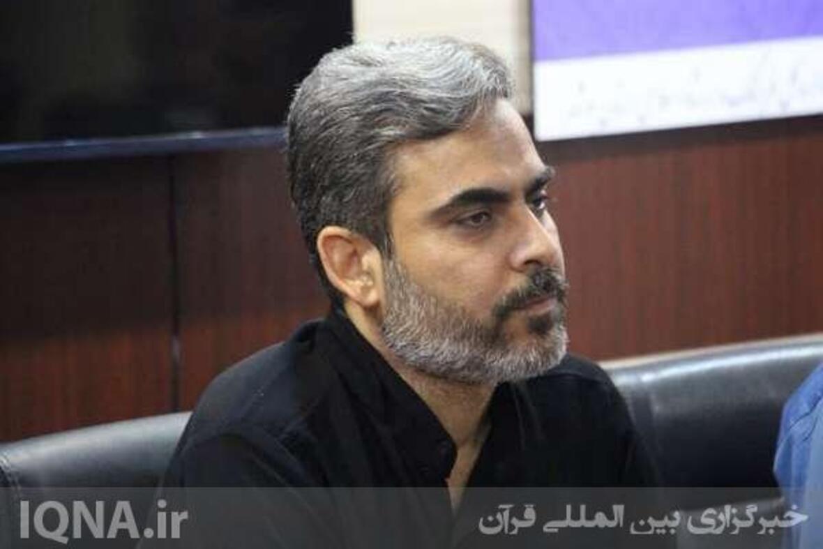 عبدالرحیم افروغ، مدیرکل فرهنگ و ارشاد‌اسلامی بوشهر 