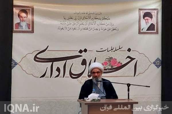 آیت‌الله صفایی‌بوشهری 