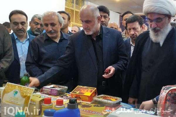 برپایی ۴۴ غرفه تولید و خدمت در حسینیه امام خامنه‌ای بوشهر