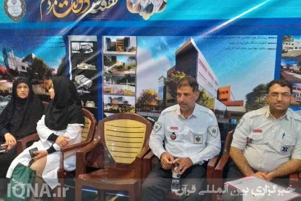 برپایی ۴۴ غرفه تولید و خدمت در حسینیه امام خامنه‌ای بوشهر