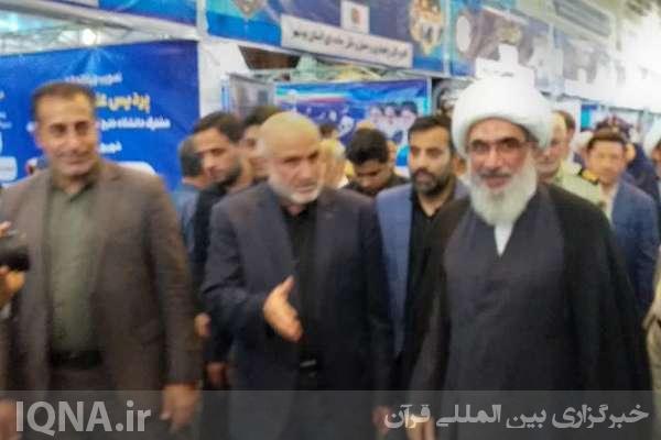 برپایی ۴۴ غرفه تولید و خدمت در حسینیه امام خامنه‌ای بوشهر